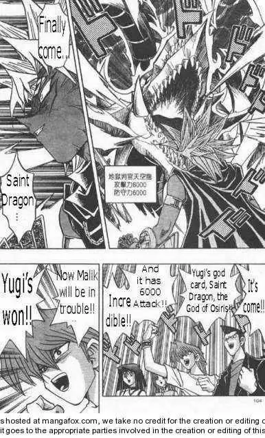 Yu-Gi-Oh! Duelist Chapter 208 12